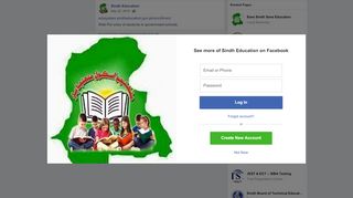 
                            3. Sindh Education - edusystem.sindheducation.gov.pk/enrollmen ...