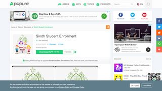 
                            7. Sindh Student Enrollment for Android - APK Download - ...