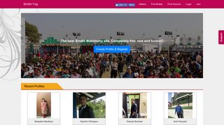 
                            1. Sindhi Yog: Free Sindhi Matrimony Site