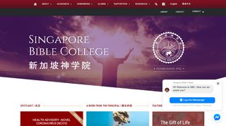 
                            4. Singapore Bible College