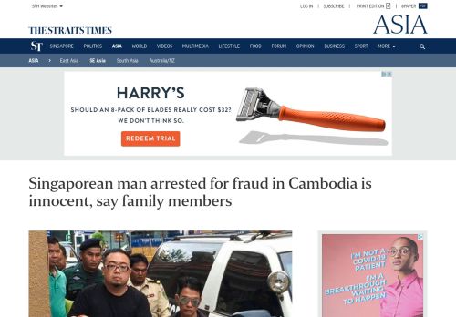 
                            10. Singaporean man arrested for fraud in Cambodia is innocent, say ...