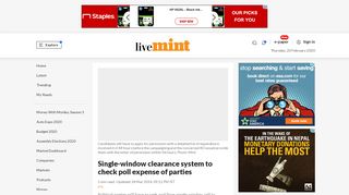 
                            13. Single-window clearance system to check poll expense of parties