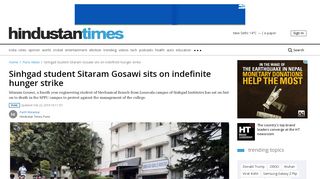 
                            12. Sinhgad student Sitaram Gosawi sits on indefinite hunger strike | pune ...