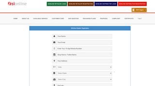 
                            4. SiOnline Retailer Registration - sionline retailer login