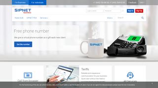 
                            1. SIPNET - IP-telephony, digital, voip, internet-telephony for mobile phone
