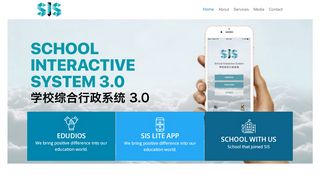 
                            2. SIS by EduDios Sdn Bhd – School Interactive System