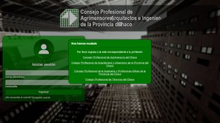 
                            12. Sistema de documentación Digital - Login - Portal Consejo Chaco