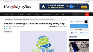 
                            9. Site2SMS offering 40 minutes free calling every day