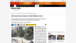 
                            12. Skiing in Narkanda : सफेद चादर से ढका नारकंडा, ले सकते ...