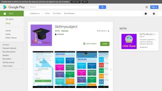 
                            2. Skillmysubject - Apps on Google Play