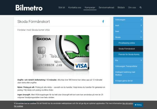 
                            9. Skoda Förmånskort - Bilmetro