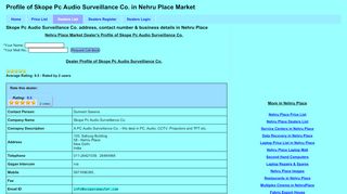 
                            6. Skope Pc Audio Surveillance Co. dealer profile, address & contact ...