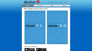 
                            2. Skritter - Learn to Write Chinese and Japanese Characters