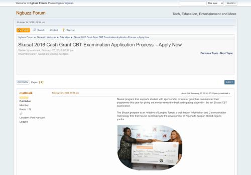 
                            13. Skusat 2016 Cash Grant CBT Examination Application Process – Apply ...