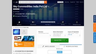 
                            2. Sky Commodities India Pvt Ltd - Share Brokers in Villupuram - Justdial