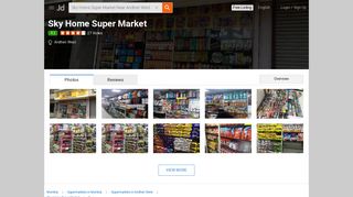 
                            10. Sky Home Super Market Photos, Andheri West, Mumbai- ...