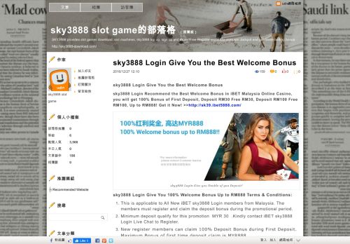 
                            4. sky3888 Login Give You the Best Welcome Bonus | ...