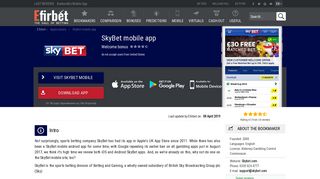 
                            8. SkyBet Mobile App – Download & Install for Android and iOS (2019)