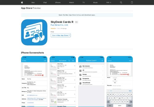
                            10. SkyDesk Cards R on the App Store - iTunes - Apple