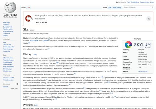 
                            6. Skylum - Wikipedia
