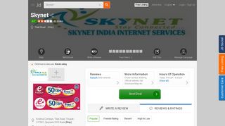
                            1. Skynet, Tilak Road - Internet Service Providers in Tirupati - Justdial
