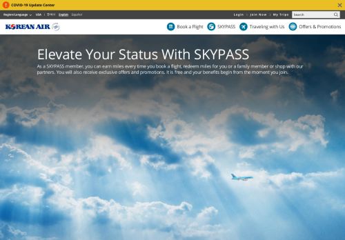 
                            12. SKYPASS - Korean Air