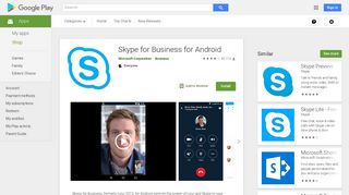 
                            12. Skype for Business for Android - Apps on Google Play