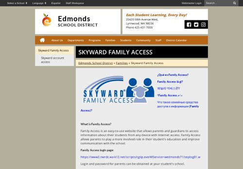 
                            7. Skyward Family Access - Edmonds School District