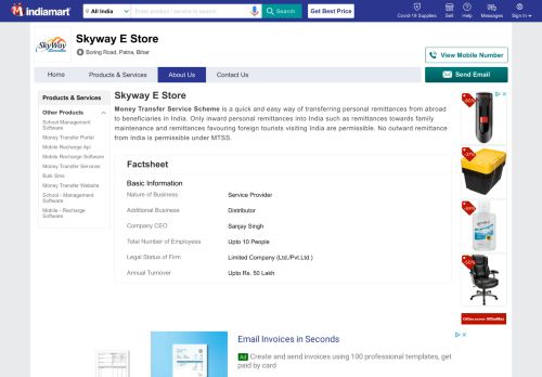 
                            10. Skyway E Store - Service Provider from Boring Road, India | About Us