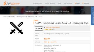 
                            10. SlotoKing Casino CPA UA [email, pop traff] CPA Offer | C3PA Affiliate ...