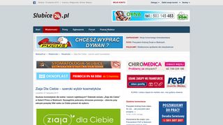 
                            7. Słubice24.pl - Ziaja Dla Ciebie – szeroki wybór kosmetyków