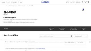 
                            2. SM-V101F | Samsung Support Saudi Arabia