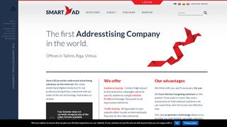 
                            9. Smart AD | Online Targeting | Internet Advertising
