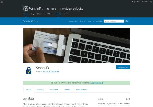 
                            12. Smart ID | WordPress.org