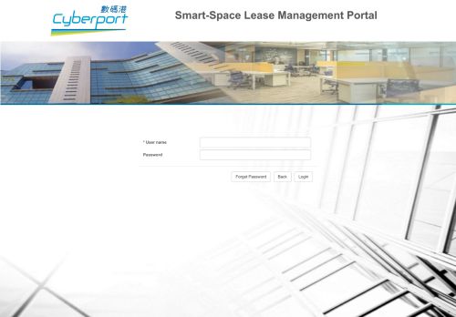 
                            5. Smart-Space - Login - Cyberport