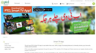 
                            12. Smart TV App - PTCL