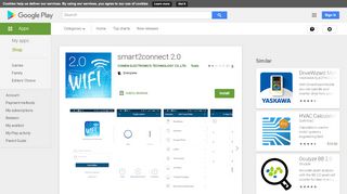 
                            5. smart2connect 2.0 – Apps bei Google Play