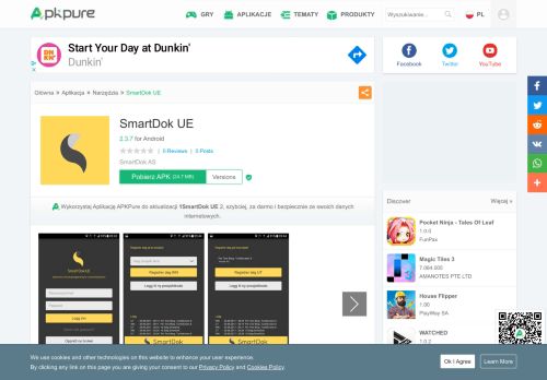 
                            7. SmartDok UE for Android - APK Download - APKPure.com