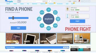 
                            5. Smartprix - Best Online Comparison Shopping