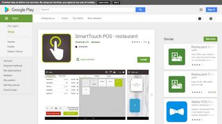 
                            8. SmartTouch POS - restaurant - Apps on Google Play