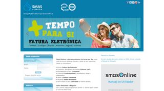 
                            2. SMAS Online