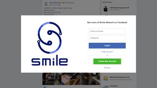 
                            6. Smile Network - งานติดตั้งระบบ Smile Hotspot หอพัก จ.ลำพูน ...