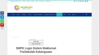 
                            8. SMPK Login Sistem Maklumat PraSekolah Kebangsaan