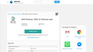 
                            12. SMS Markaz. SMS to Pakistan Apk Download latest version 1.7 ...