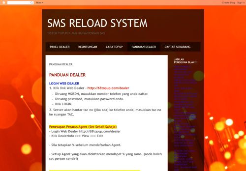 
                            8. SMS RELOAD SYSTEM: PANDUAN DEALER