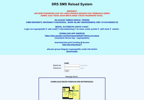 
                            6. SMS Reload System
