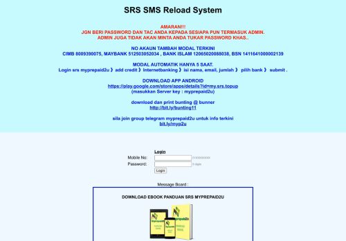 
                            2. SMS Reload System