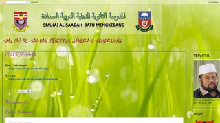 
                            5. SMU (A) AL-SAADAH BATU MENGKEBANG: PEPERIKSAAN