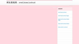 
                            13. 網友最推薦：snet,bcee,luxtrust - BabyHome