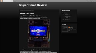 
                            9. Sniper Game Review: Review Danz Base